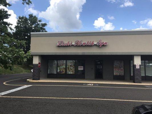 Store front of the health spa