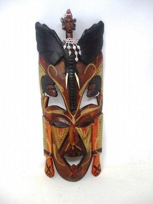 HAND CARVED WOODEN AFRICAN MASK (KENYA)