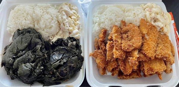 Chicken Katsu, Lau Lau Pork