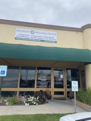 Advanced Wellness Center (Westminster, CA)