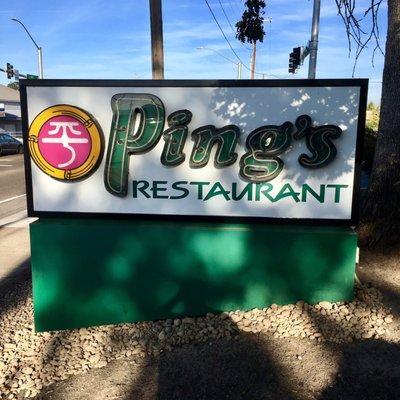 Ping's Garden Restaurant-- it is an Albany Institution!