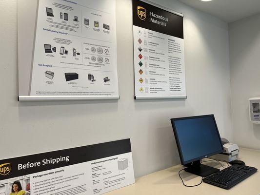 UPS Customer Center