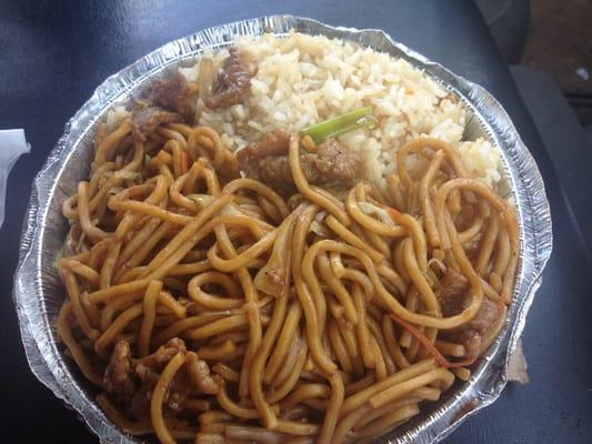 Beef lo mein lunch special