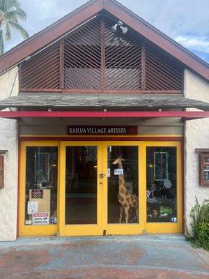 Kailua Village Artists Galleries