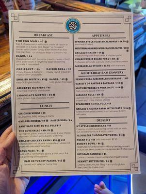 Menu Side 1