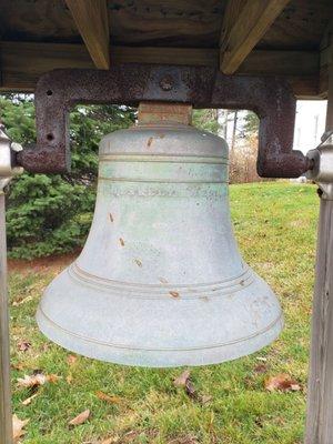 MeNeely Bell, West Troy NY