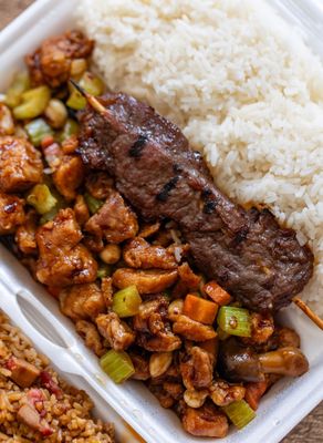 L8. Szechuan Spicy Chicken (w. Peanuts)  lunch combo with white rice and beef teriyaki