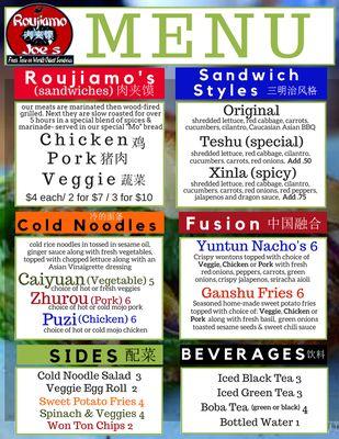 Food Truck Menu