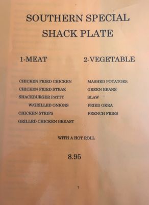 Menu as of July 2017