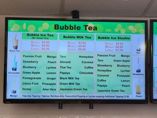 Bubble tea menu