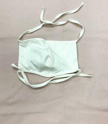 100% Certified Organic Cotton Tie Mask