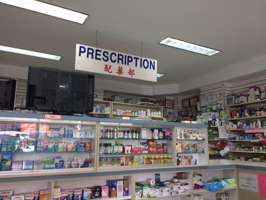 Newtown Pharmacy