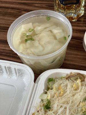 Fuzhou style wonton soup