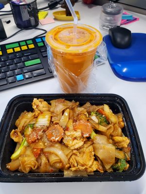 pad kee mao chicken