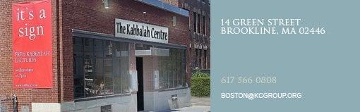 The Kabbalah Centre