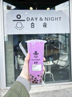 Ube Milk Cold Tea