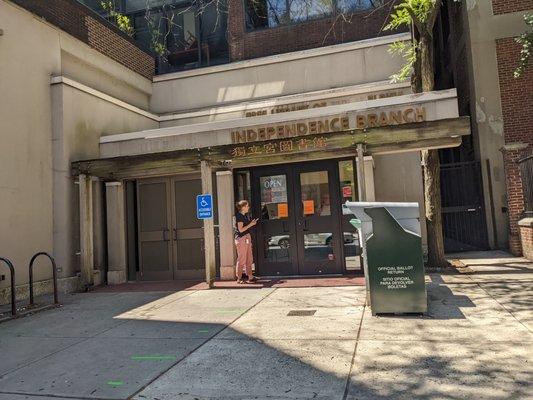 Free Library of Philadelphia - Independence Branch