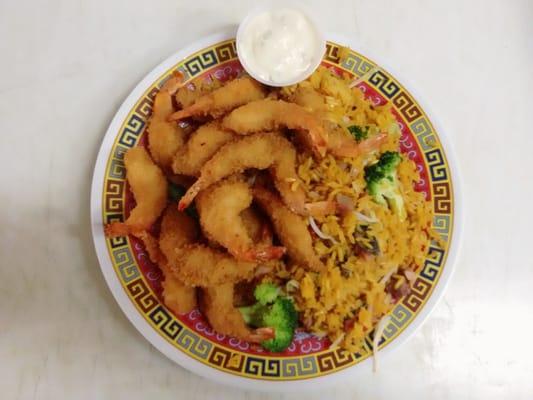 fried shrimp with pork fried rice and vegetables