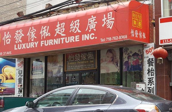 Luxury Furniture