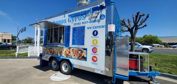 Mykonos Gyros