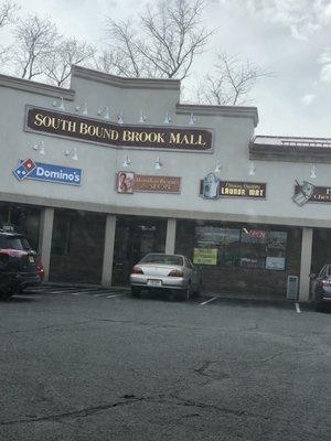 South Bound Brook Mall