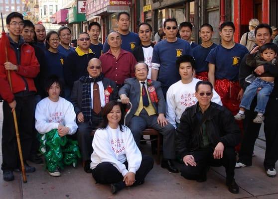 Hung Sing Association of America Family