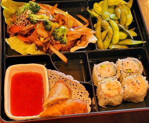 Lunch bento: Teriyaki steak, edamame, crab rolls, and a delicious egg roll. Excellent!