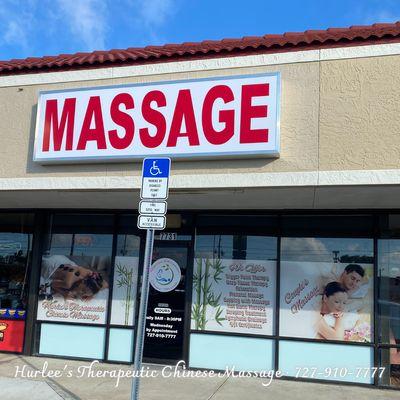 Welcome to Hurlee's Therapeutic Chinese Massage