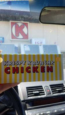 Never pass up Krispy krunchy Chicken