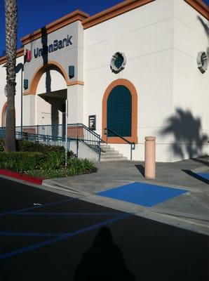 This Union Bank has a drive thru ATM, and has a Starbucks right across! (: