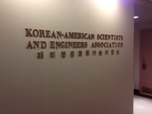 Ksea Hq