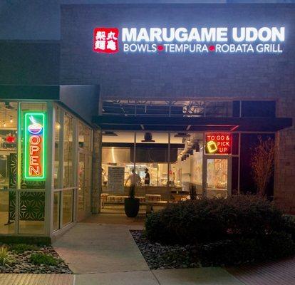 Giant Sign Fabricated and Installed both the Marugame Udon locations in DFW (Carrollton and Dallas/Greenville Ave).