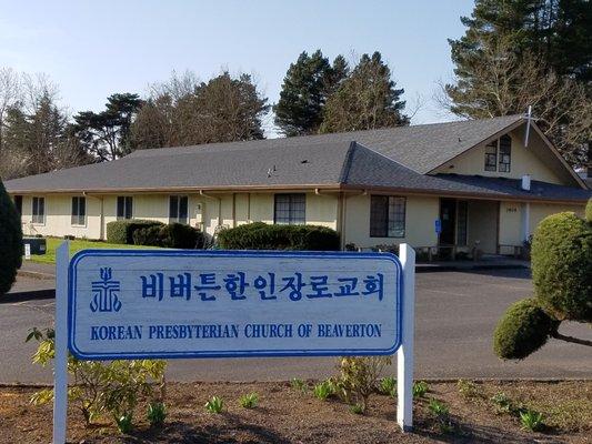 Korean Presbyterian Church of Beaverton