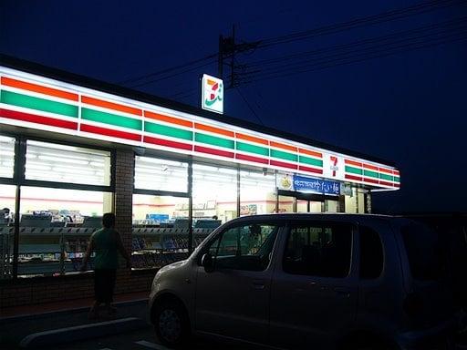 7-Eleven