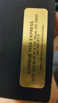 Thank you chinese visa express team.