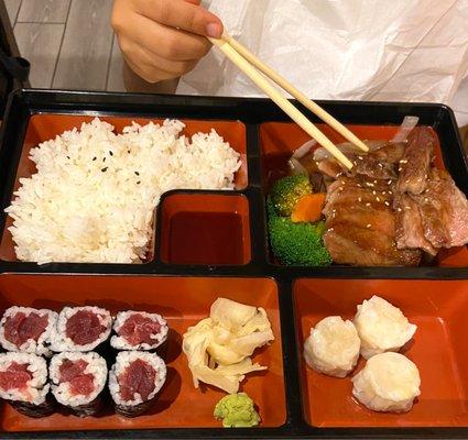 Beef Teriyaki bento Lunch box (Kitchen Dish) w/ tuna roll, & Shumai