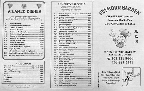 Menu Front