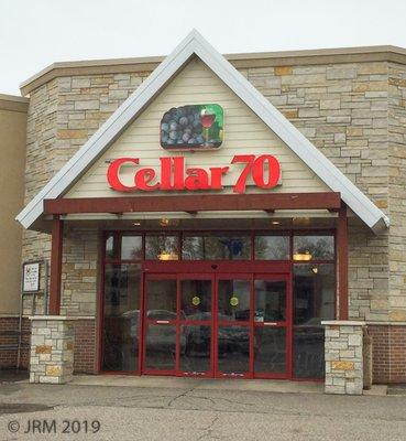 Separate entrance, but you can access Cellar 70 from the grocery store.