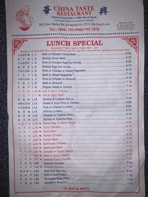 Lunch Special Menu