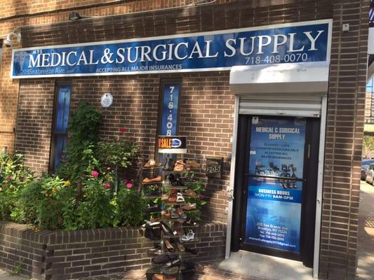 Entrance to MTS Medical Supply