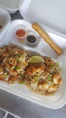 Shrimp half and half with a lumpia (eggroll)