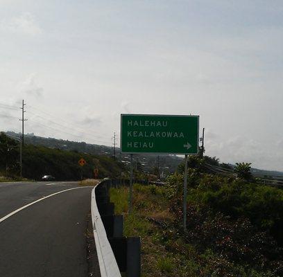 The turnoff from Kuakani Highway.   Yes there is a heiau there too.