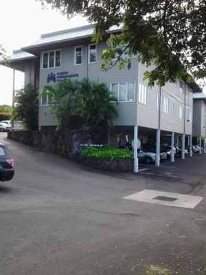 Front view from the street on 75-184 Hualalai Rd