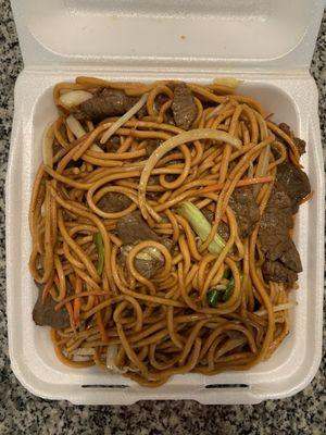 Beef Lo Mein- huge portion but hardly any vegetables and reeking of old oil and tasted very bland.