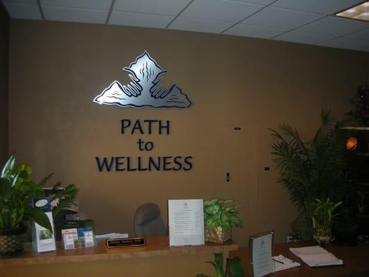 Path to Wellness Lobby