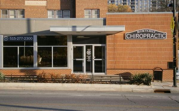 Office Front Door-  2903 Ingersoll Avenue, Des Moines Iowa