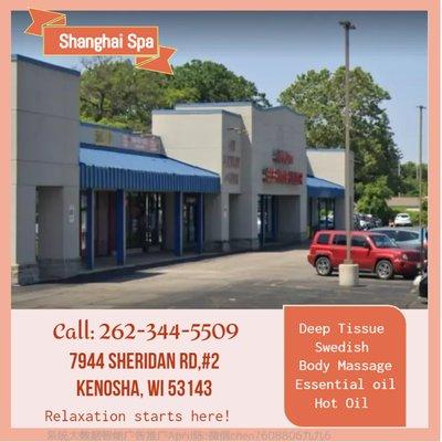 Shanghai Spa 7944 Sheridan Rd #2, Kenosha, WI 53143