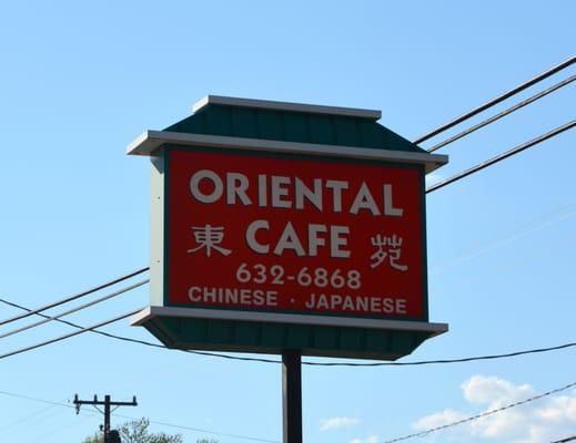 Sign on West Main Ave