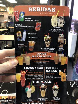 Drink menu