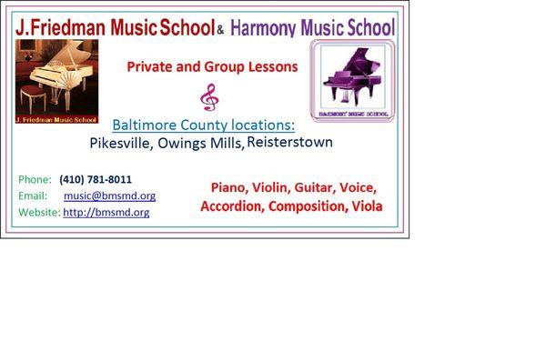 Baltimore Music Schools